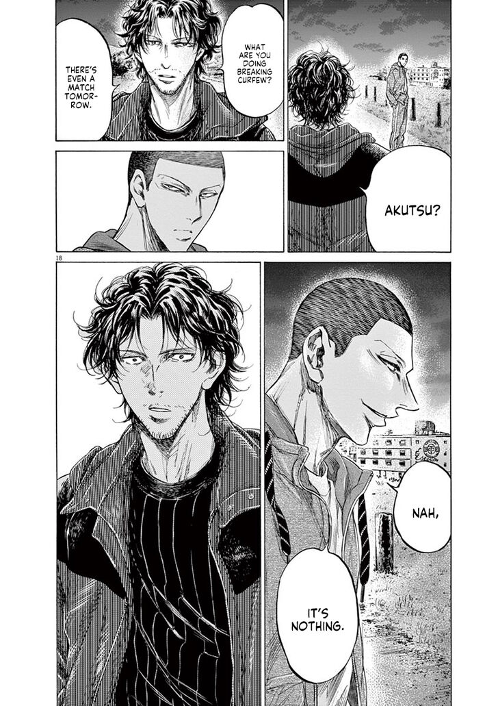 Ao Ashi, Chapter 214 image 19